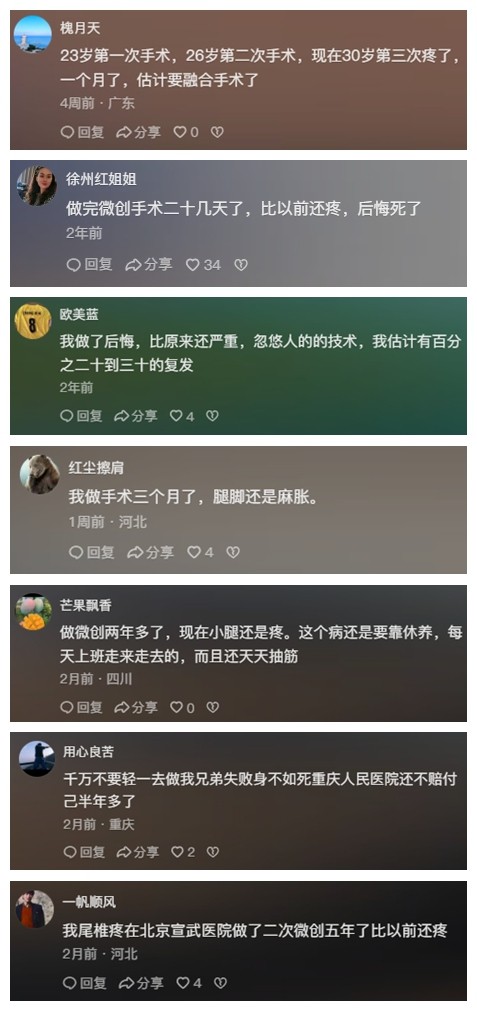a99zzu9855429324855.jpeg
